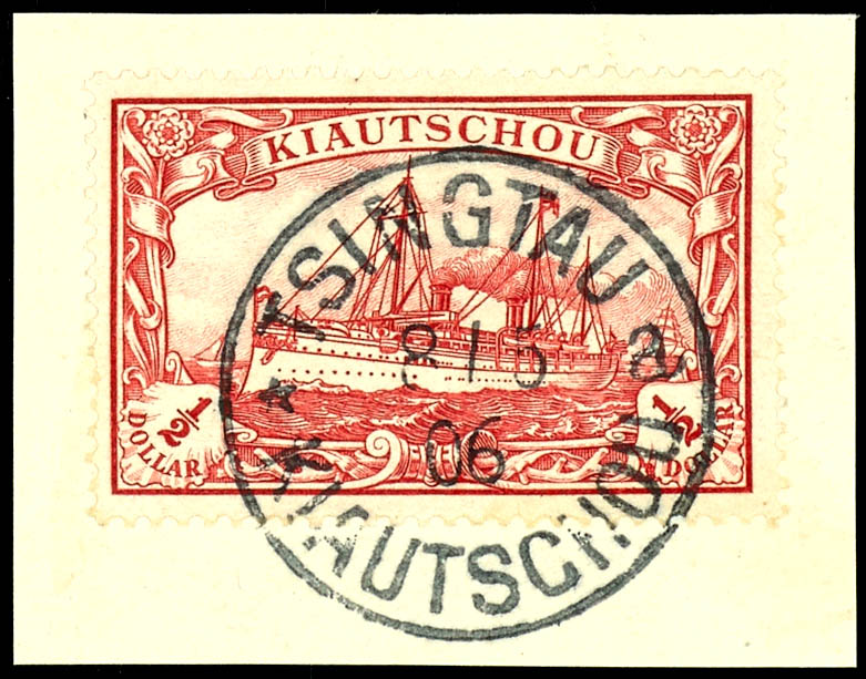 Lot 2580