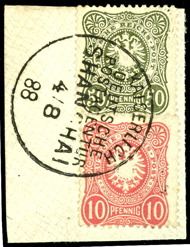 Los 2303
