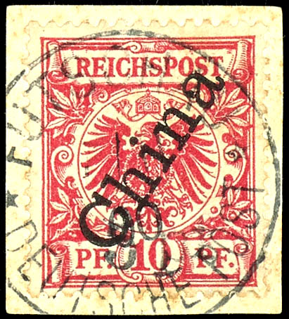 Los 2349