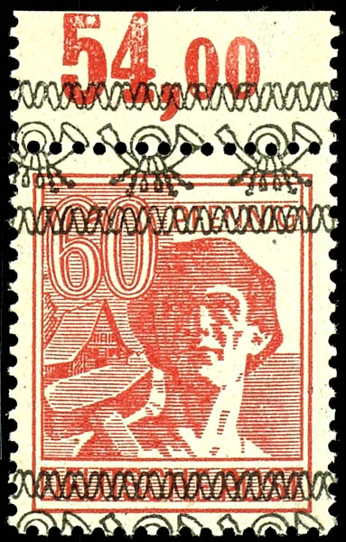 Lot 5589