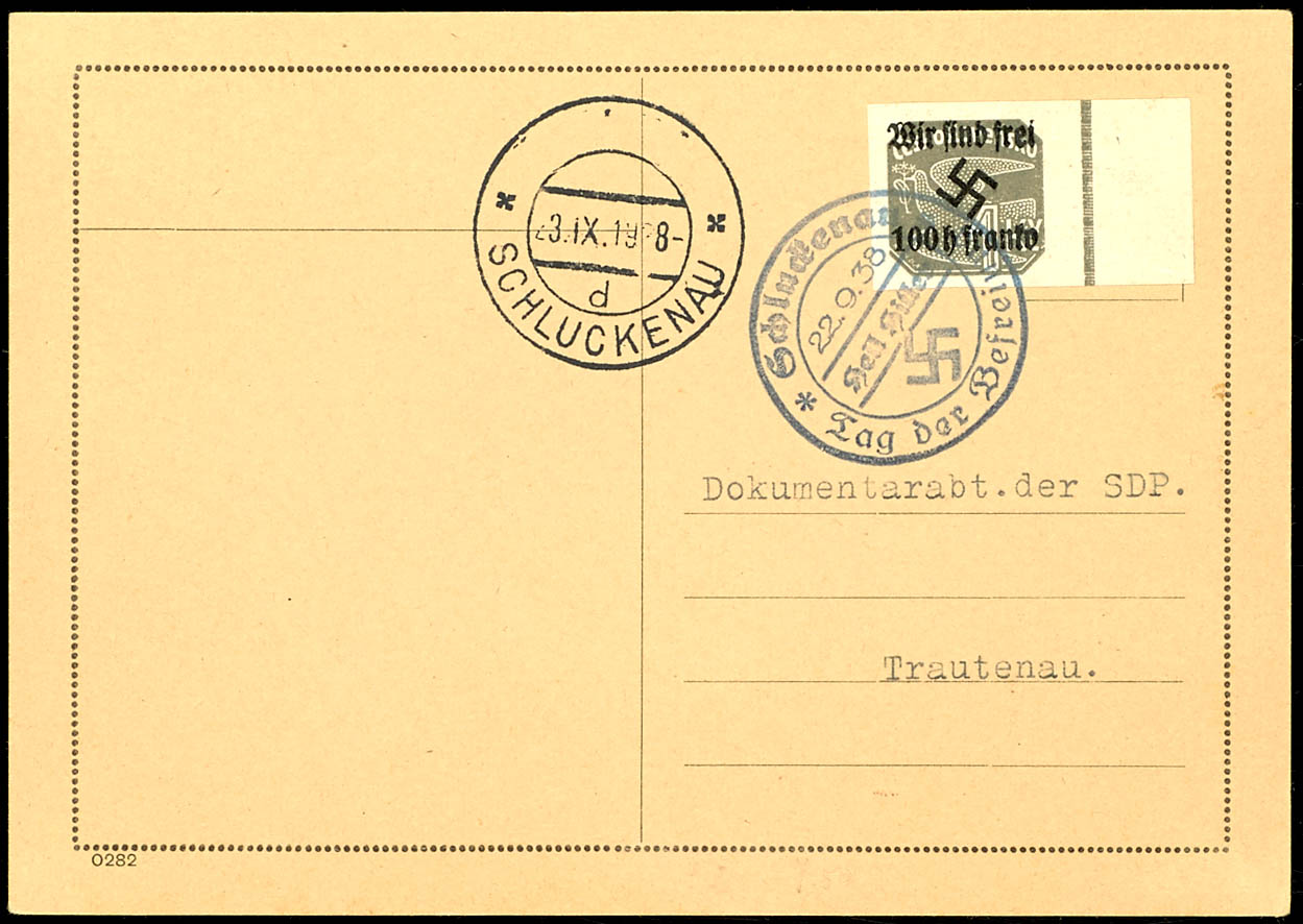 Lot 3460