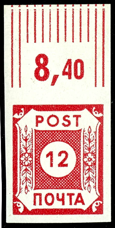 Los 5017