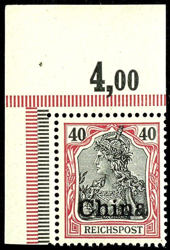 Los 2380