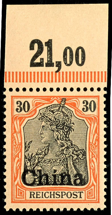 Los 2385