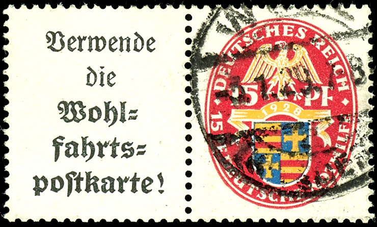 Lot 1749