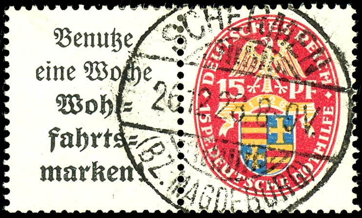 Lot 1751