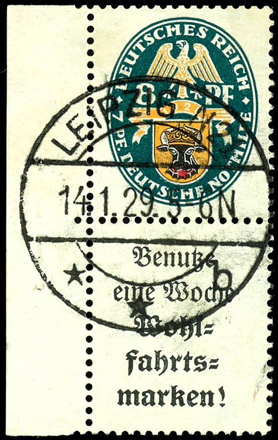 Lot 1741