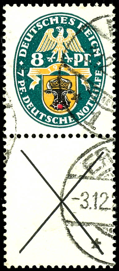 Lot 7694
