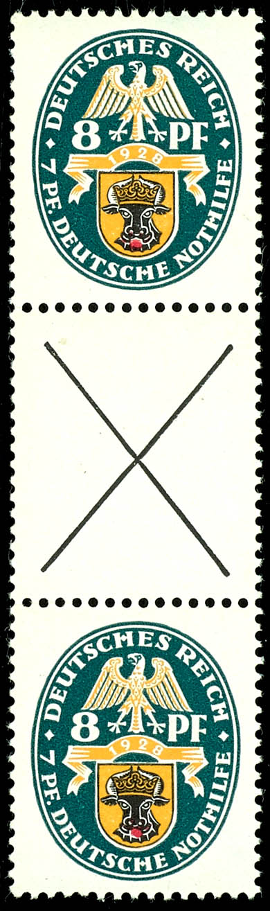 Lot 1732