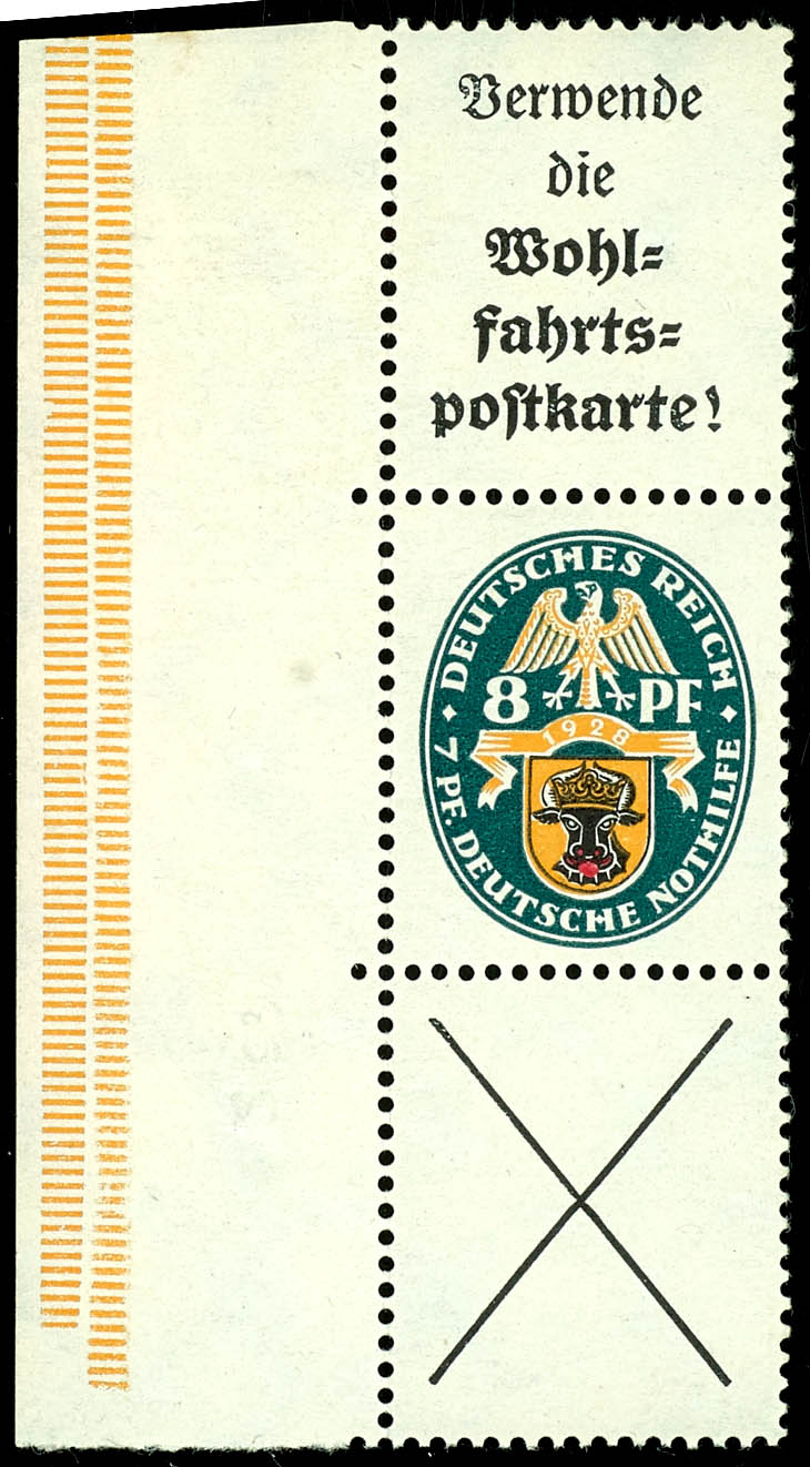 Lot 1746