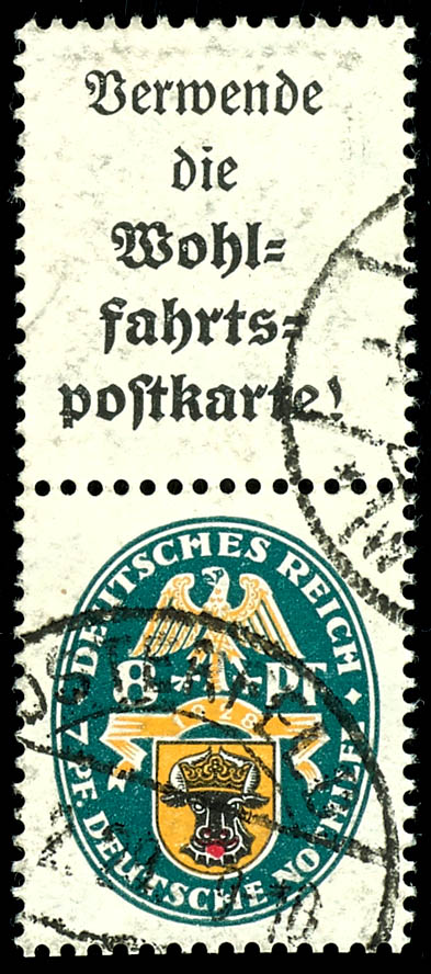 Lot 1738