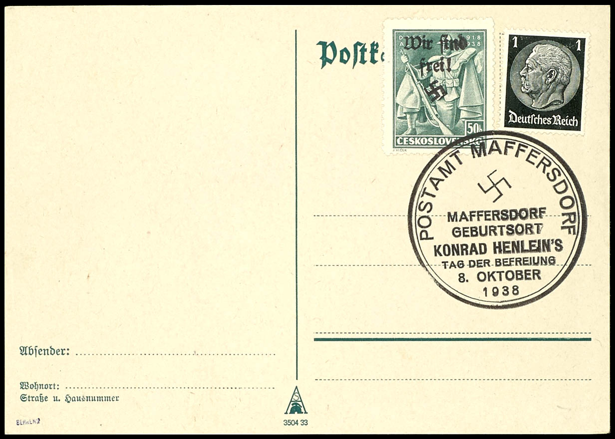 Lot 3445