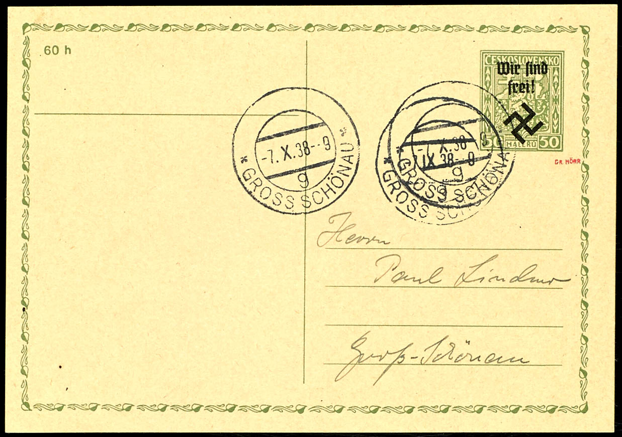 Lot 3451