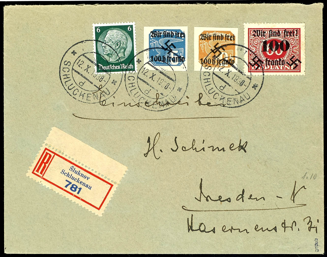Lot 3458