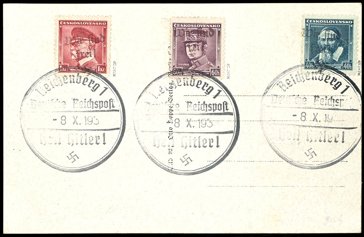 Lot 3395