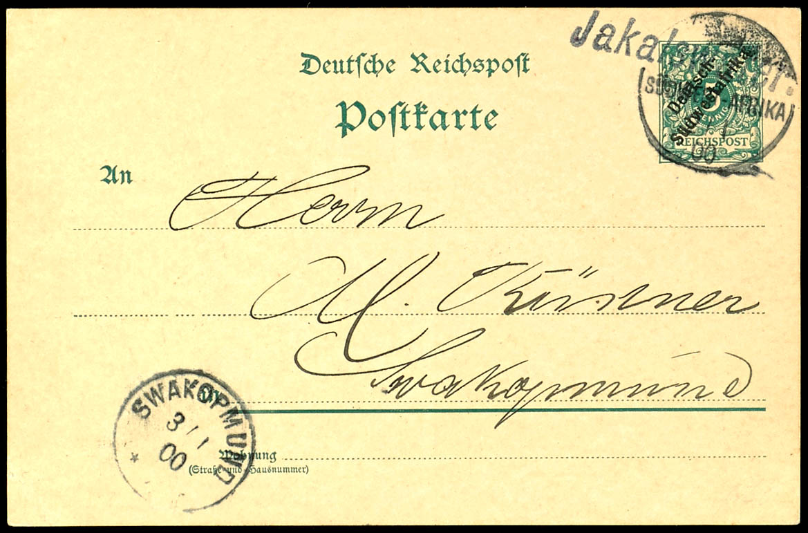 Lot 7174