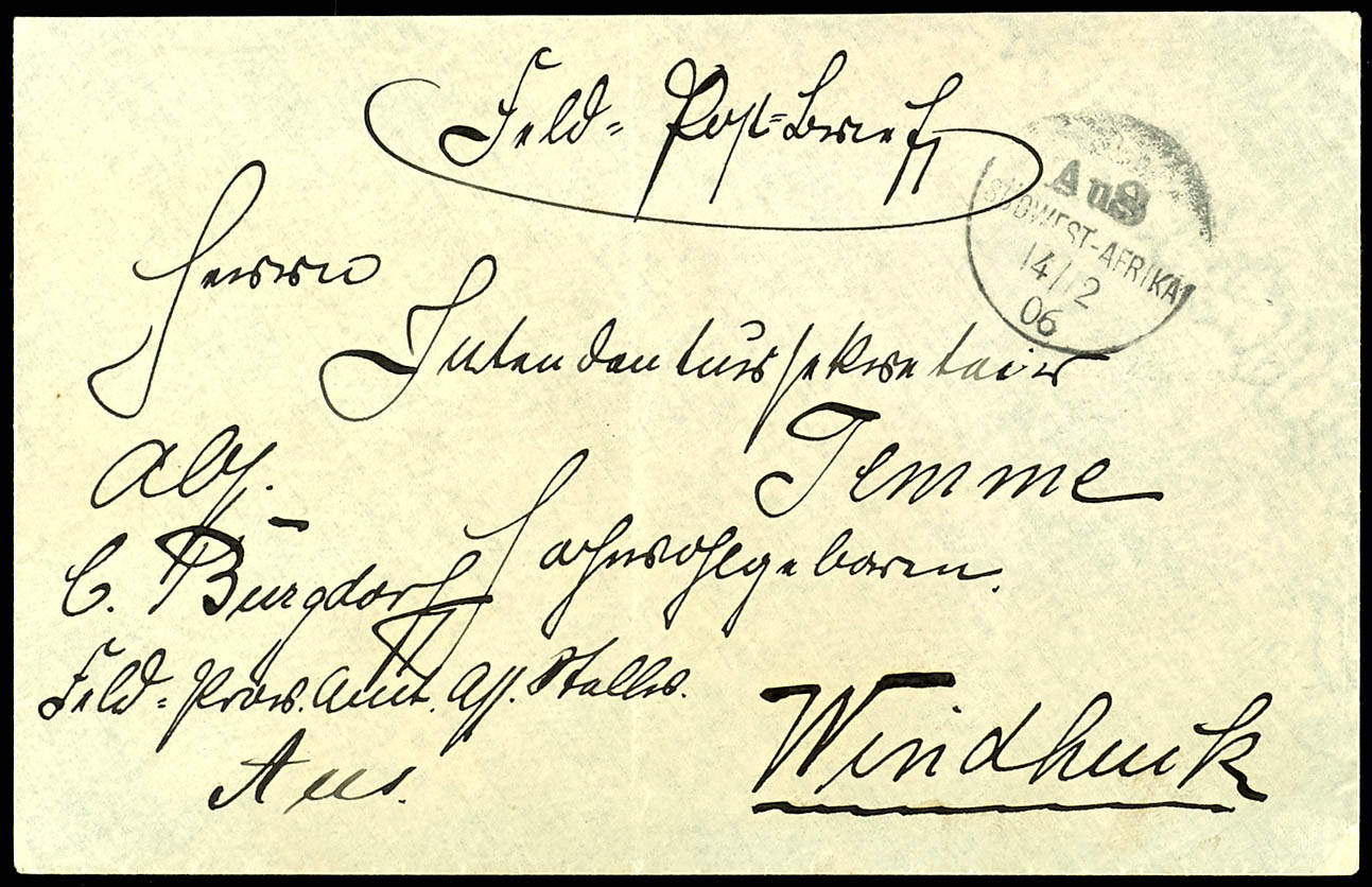 Lot 7344