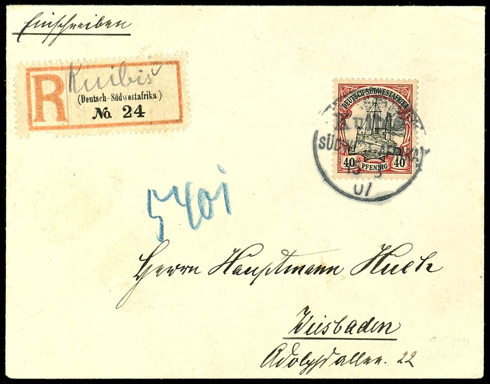 Lot 7220