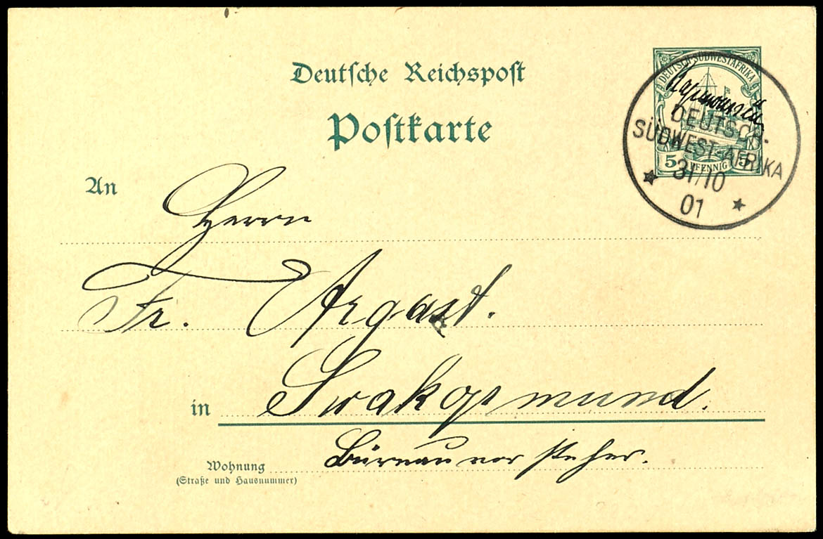 Lot 7191