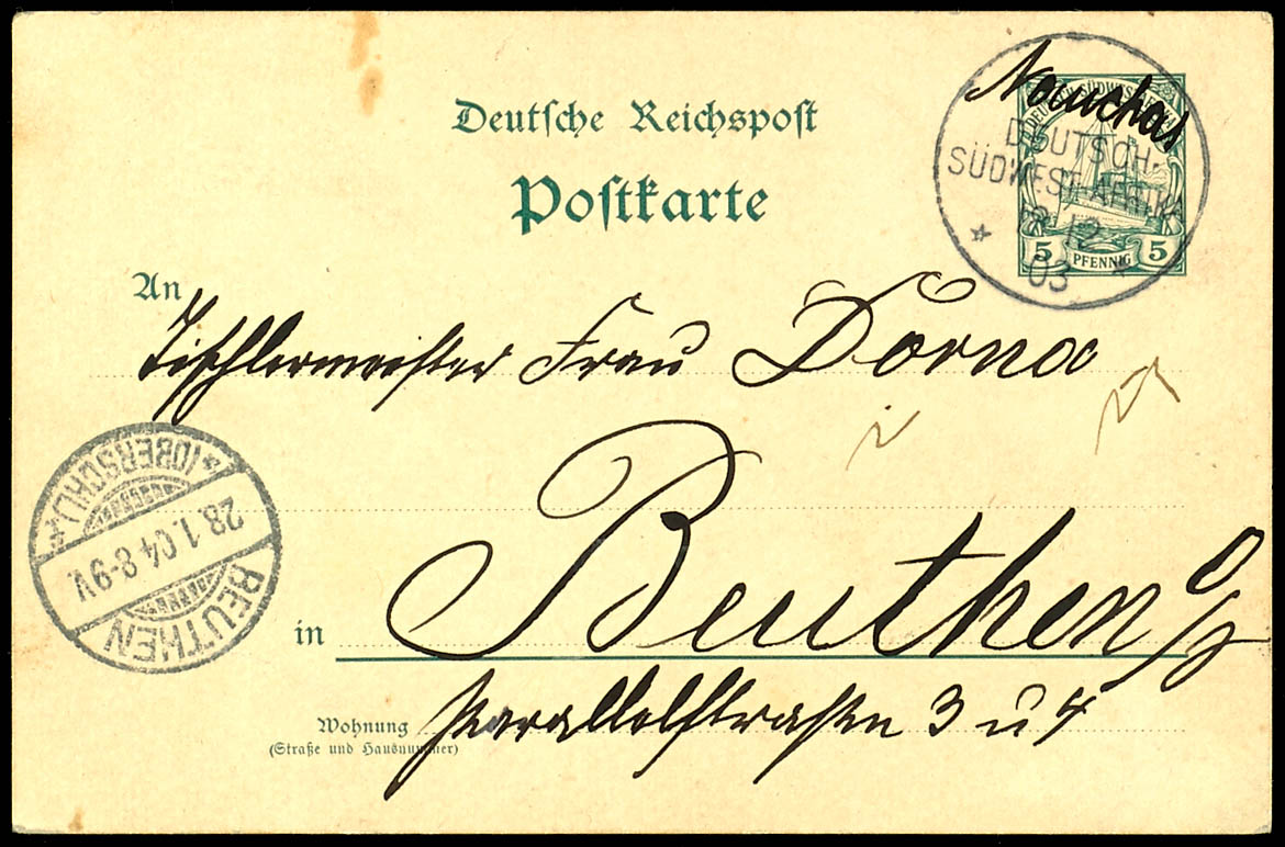 Lot 7226