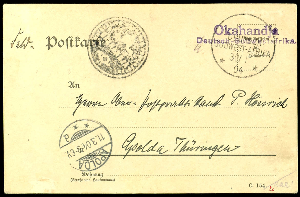 Lot 7359
