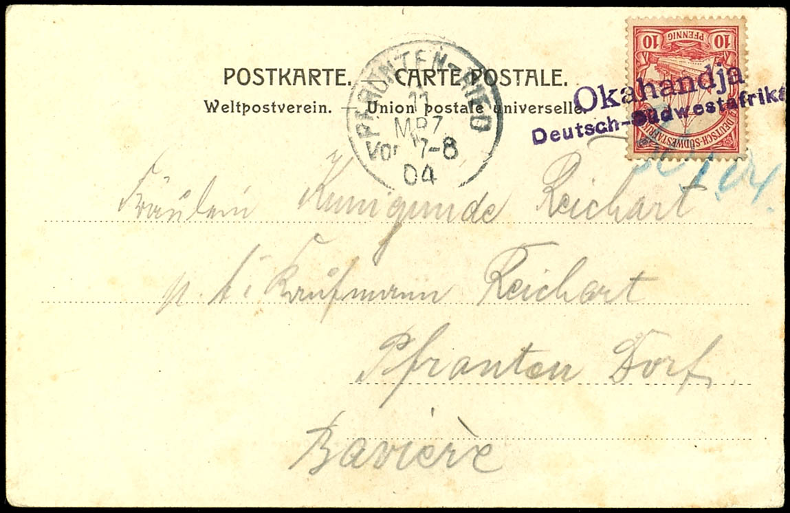 Lot 7236