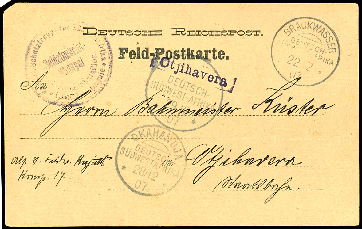 Lot 7364