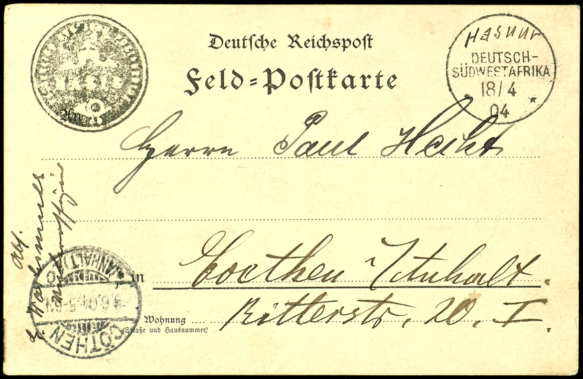 Lot 7352
