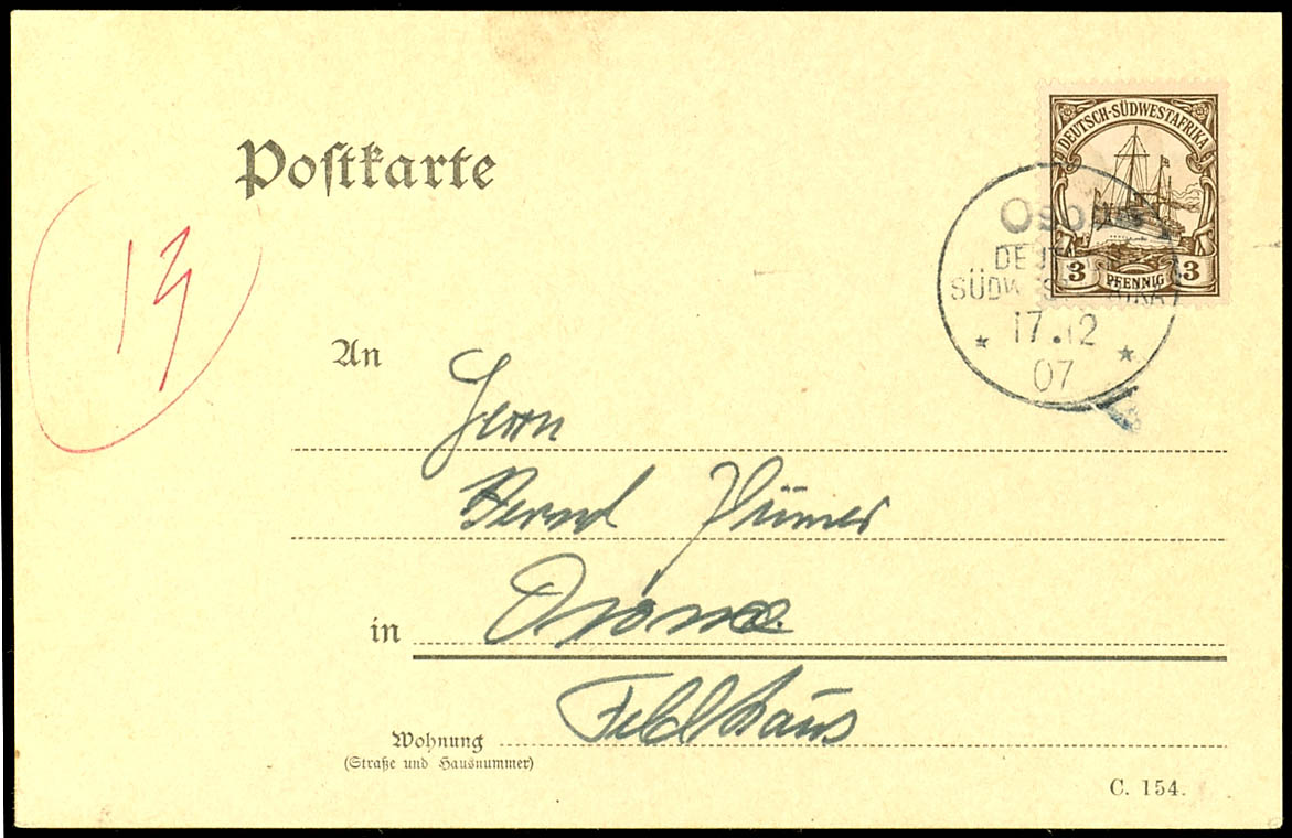 Lot 7259