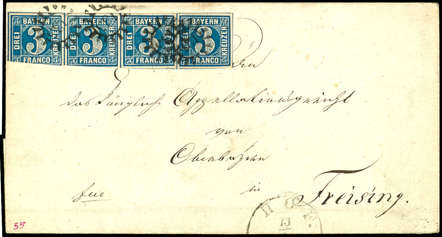 Lot 84