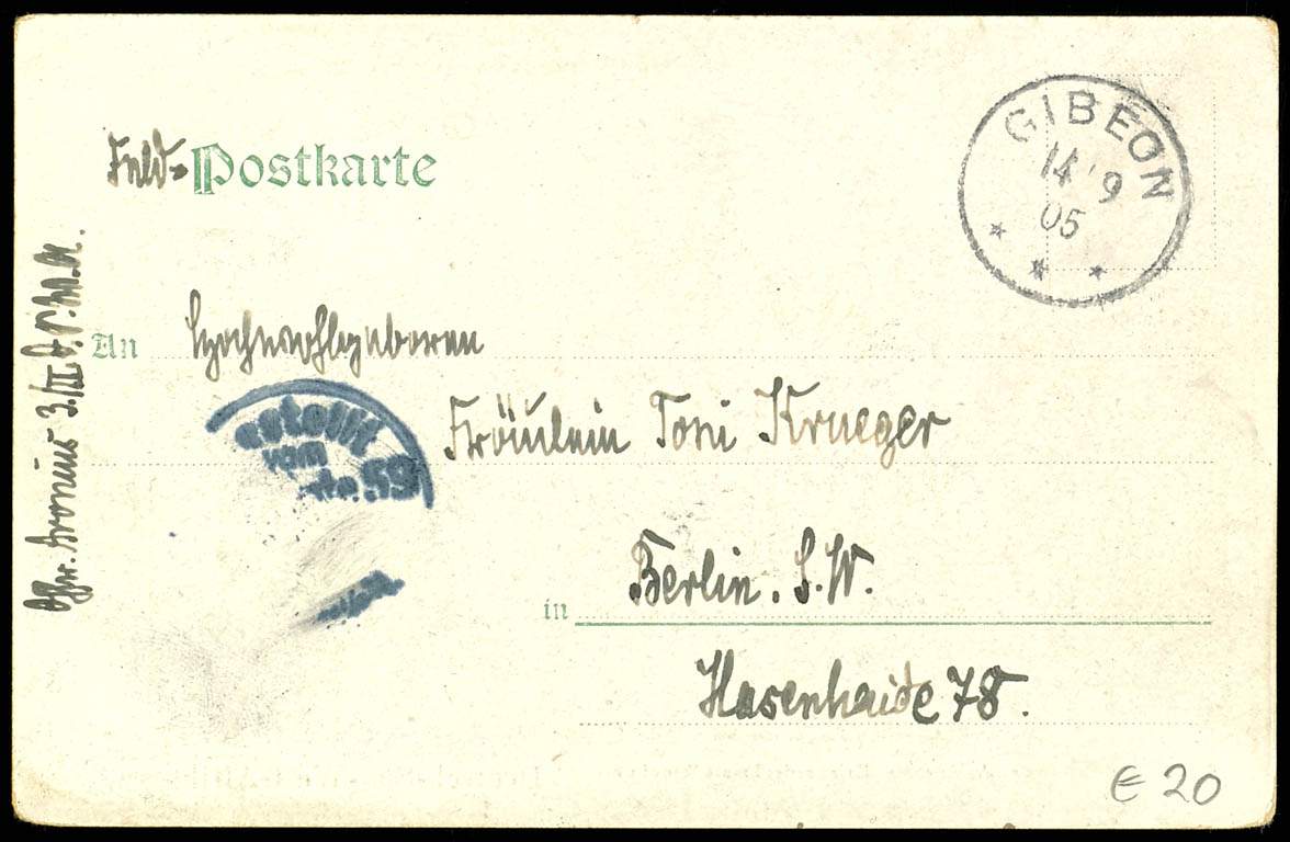 Lot 7712