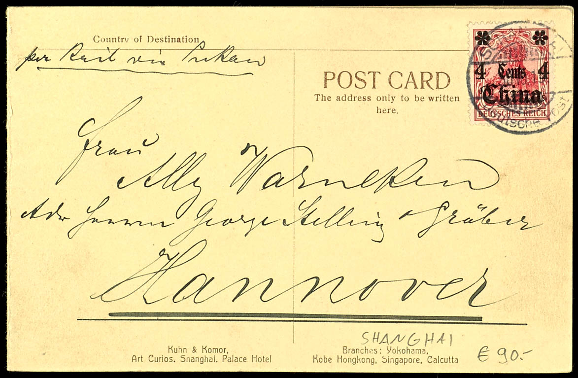 Lot 1854