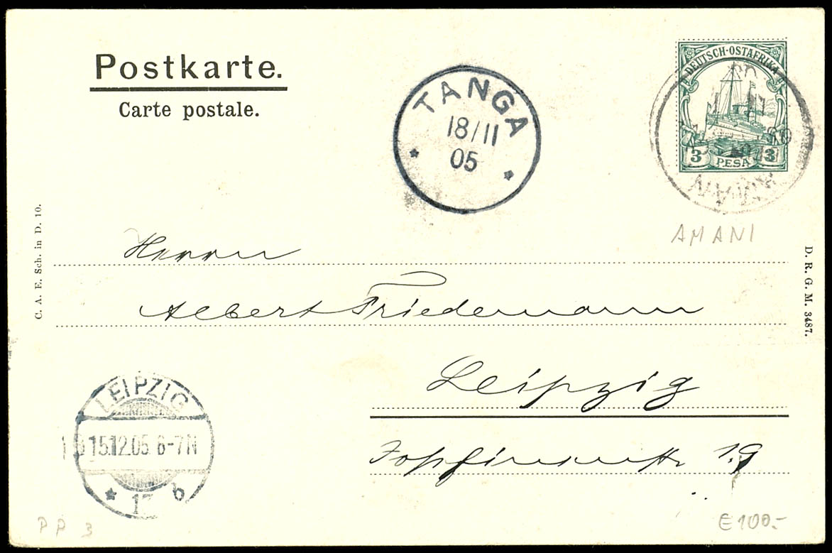 Lot 2317