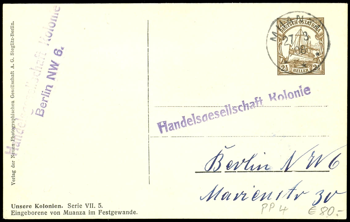 Lot 2318