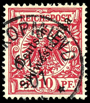 Lot 7057