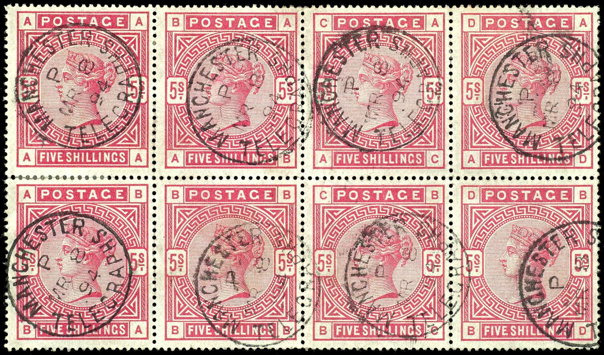 Lot 4785