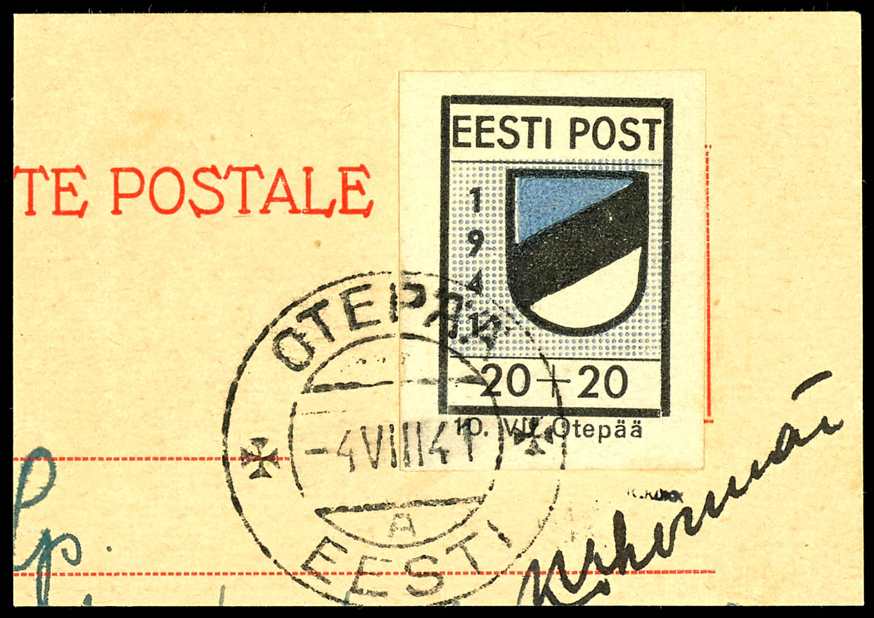 Lot 3518