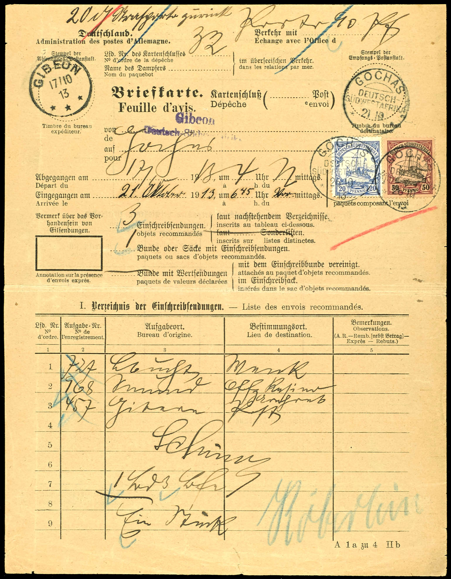 Lot 7389