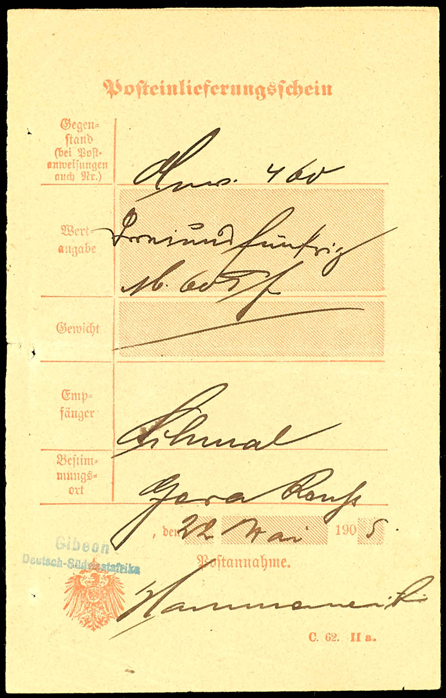 Lot 7383