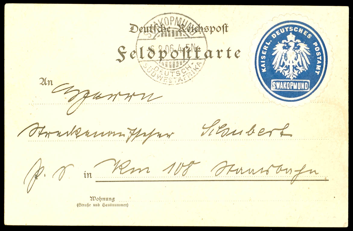 Lot 7385