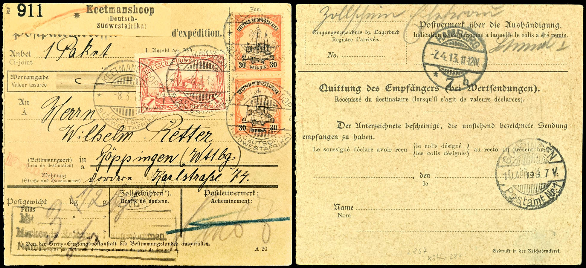 Lot 7390