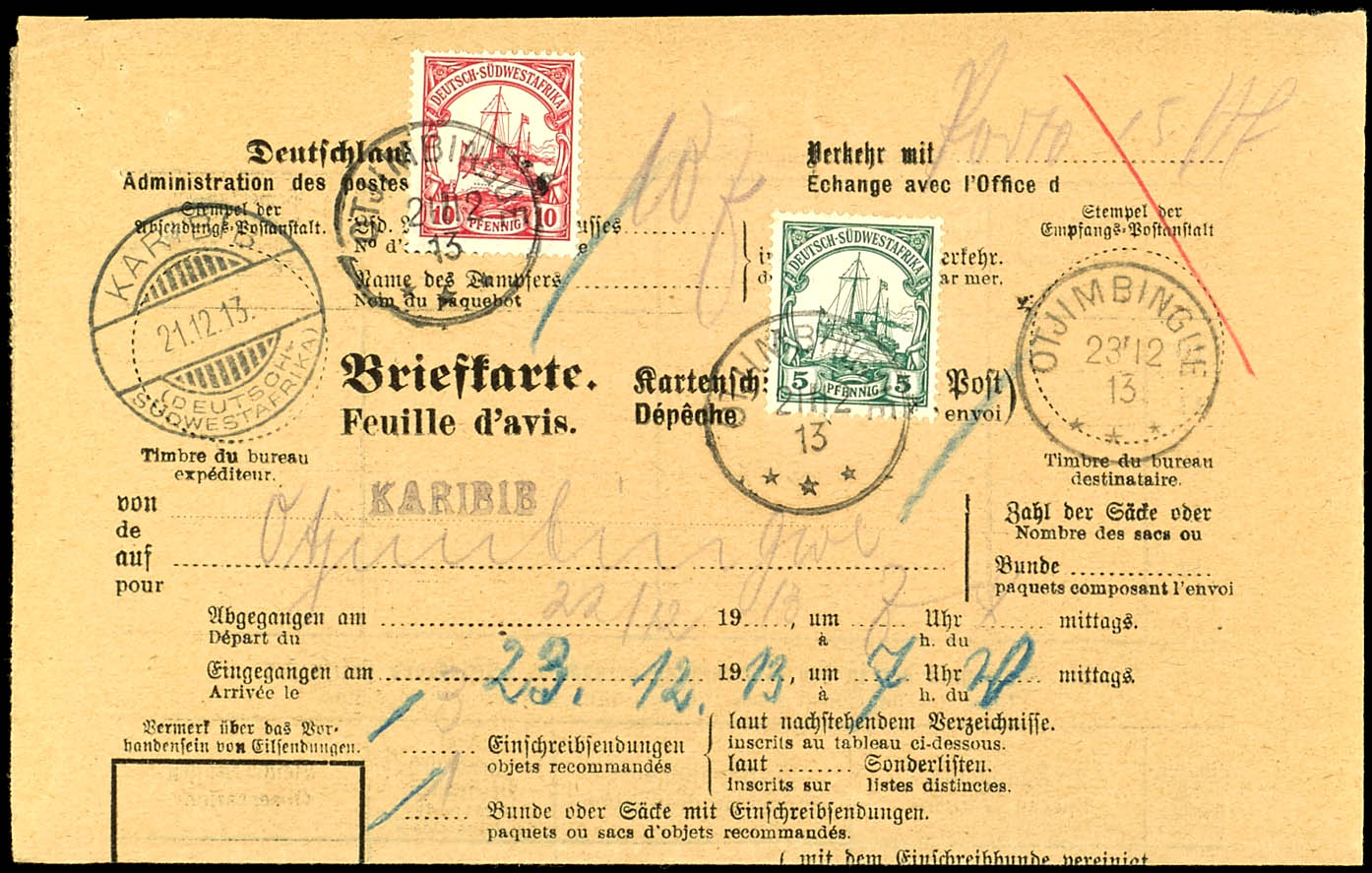 Lot 7391