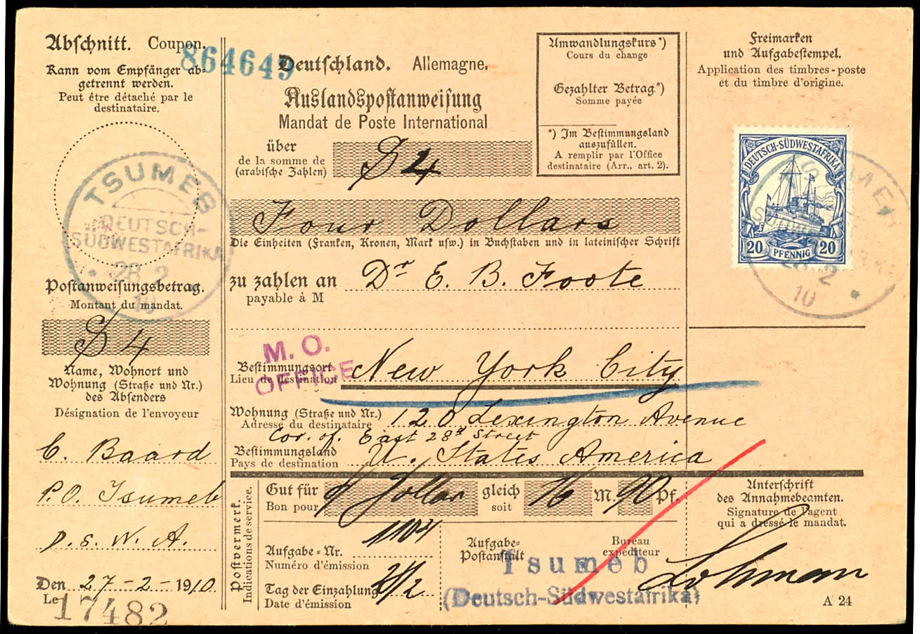 Lot 7387