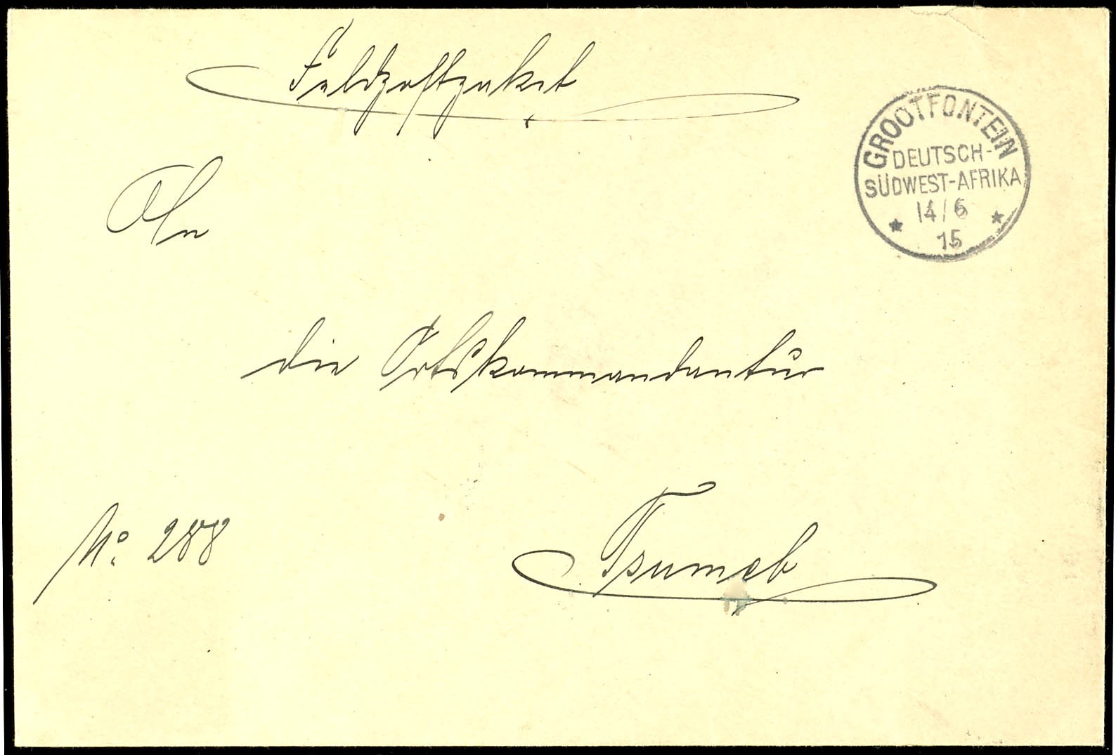 Lot 7351