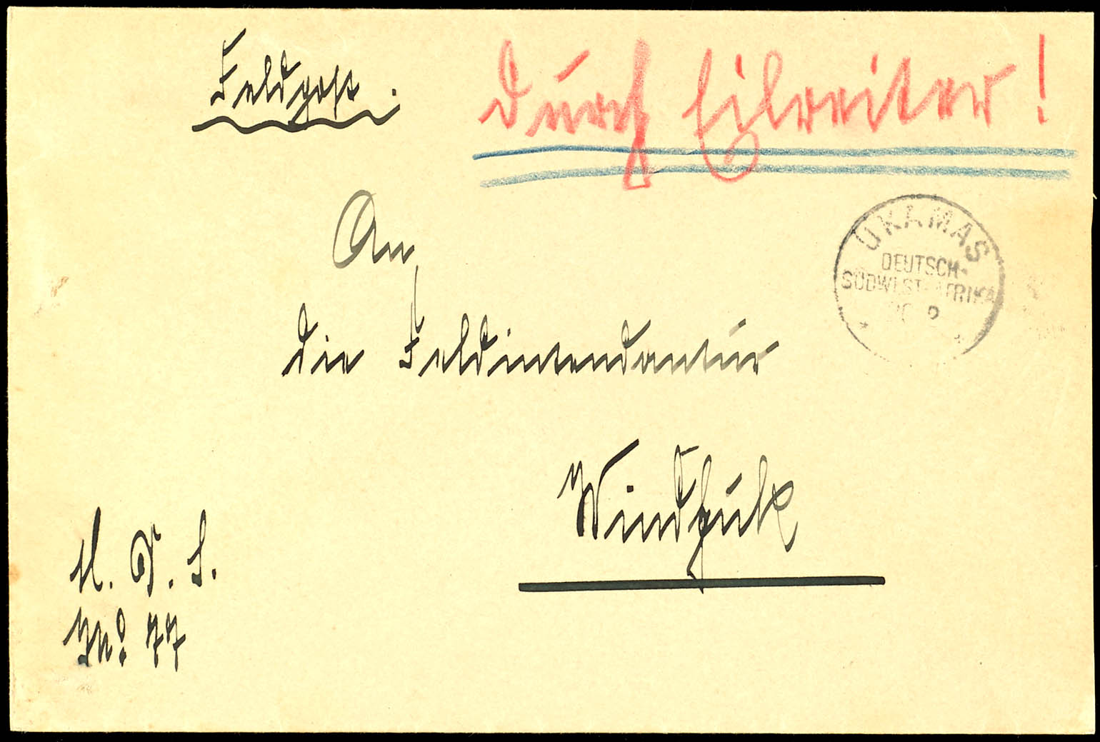 Lot 7369