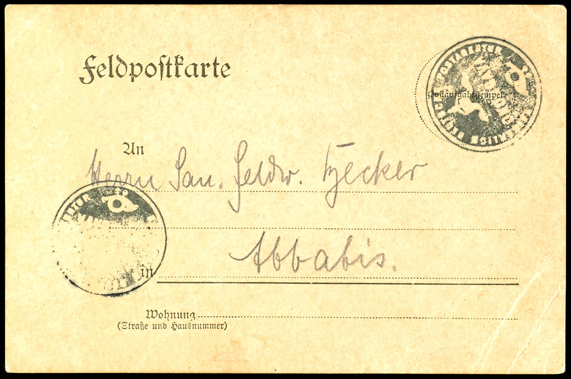Lot 7362