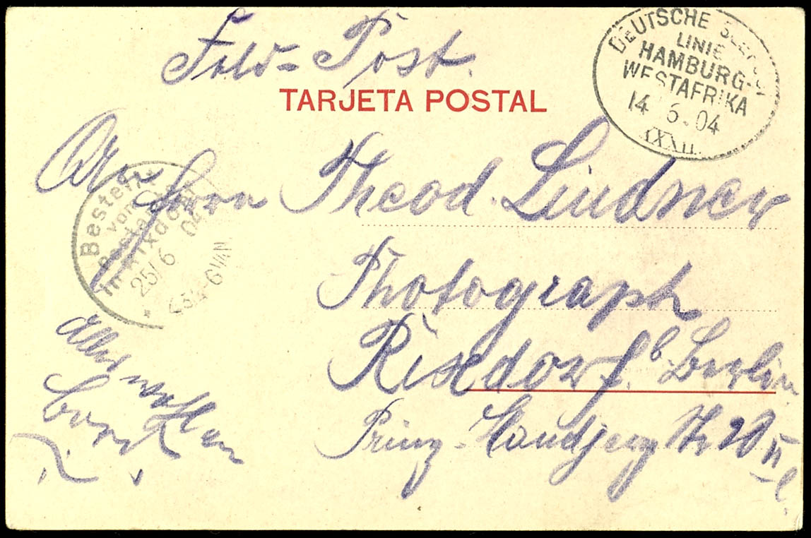 Lot 7378