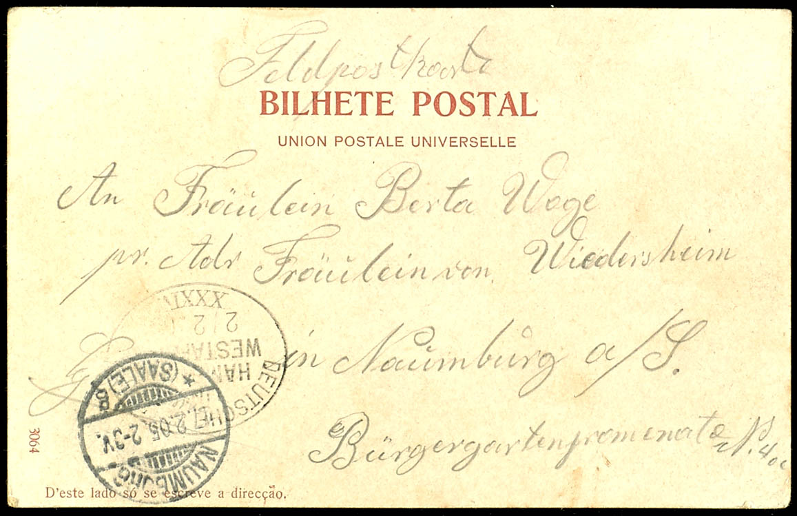 Lot 7380