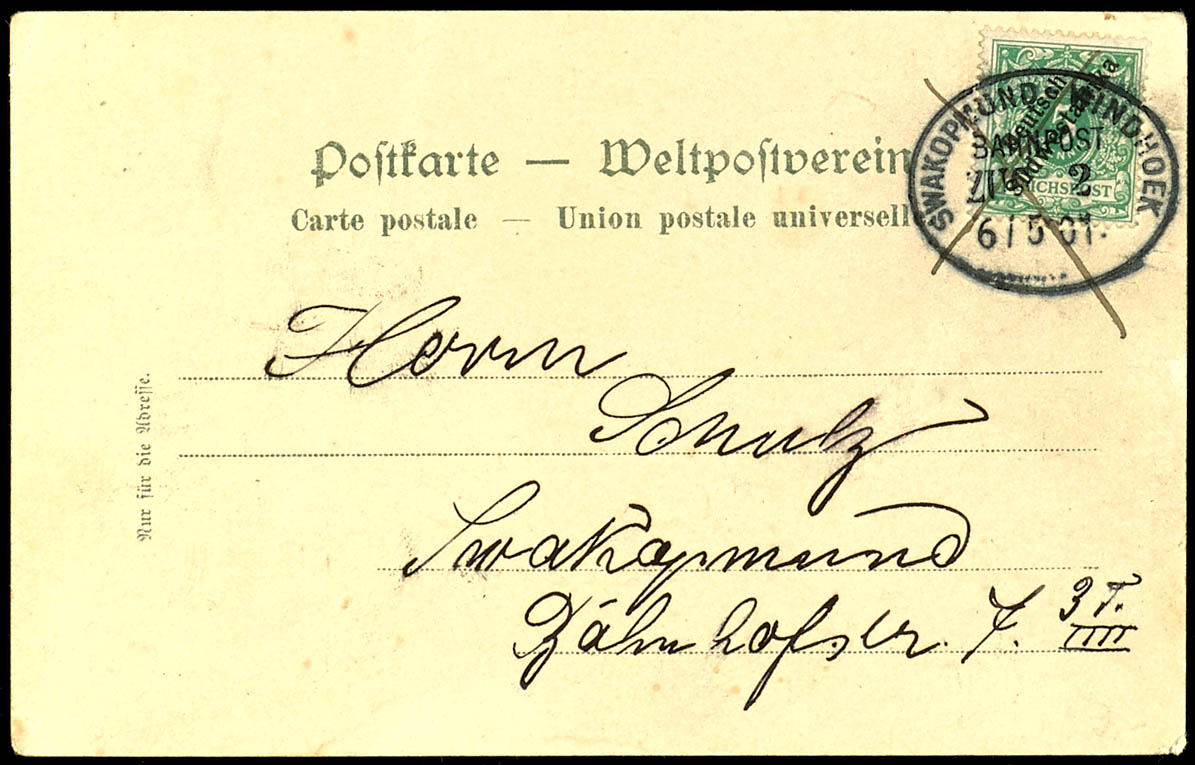 Lot 7333