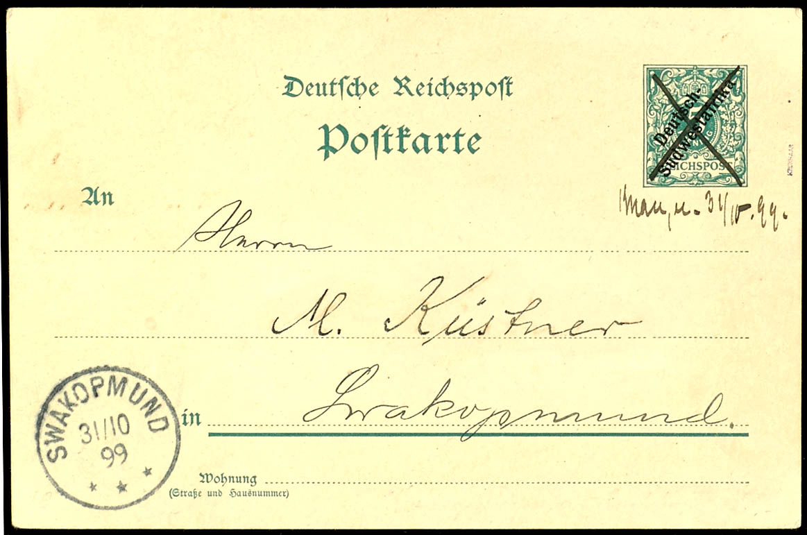 Lot 7329